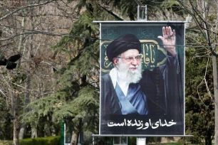 Lễ tang lãnh tụ tối cao Iran 