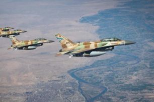 Mỹ: Thượng viện bác dự luật nhằm hạn chế quyền của Tổng thống