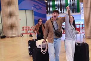 Israel nới lỏng một số hạn chế đối với người dân