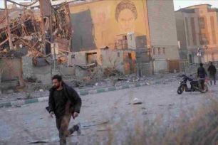 Chiến dịch quân sự của Israel bước vào giai đoạn 2