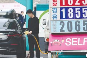 Triển khai nhiều biện pháp nhằm giảm áp lực tăng giá dầu