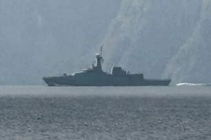 Ông Trump tiết lộ quốc gia đầu tiên bảo vệ eo biển Hormuz cùng Mỹ 