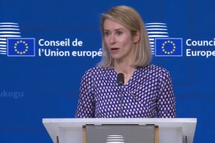 EU không mở rộng sứ mệnh hải quân Aspides tới eo biển Hormuz