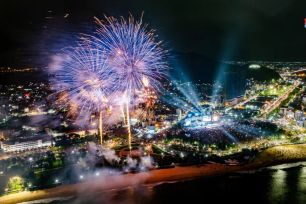 Lễ khai mạc Năm Du lịch quốc gia – Gia Lai 2026 hứa hẹn nhiều tiết mục hấp dẫn 