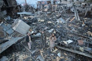 Cơ sở cai nghiện ở Afghanistan bị không kích, ít nhất 400 người thiệt mạng