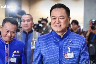 Ông Anutin Charnvirakul tái đắc cử Thủ tướng Thái Lan