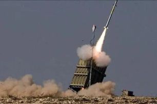 Binh sĩ dự bị Israel bị truy tố vì nghi chuyển thông tin cho Iran