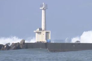 Đại sứ quán Việt Nam bảo hộ công dân trong vụ rơi xuống biển tại Nhật Bản