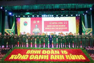 Binh đoàn 15 được phong tặng danh hiệu Anh hùng Lực lượng vũ trang nhân dân lần thứ hai