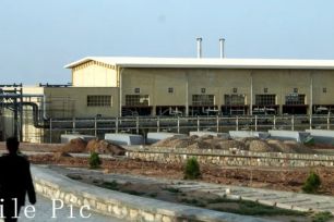 Tên lửa Iran đánh trúng khu vực cơ sở hạt nhân của Israel