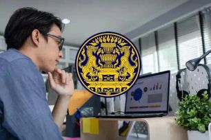 Giải pháp mềm ứng phó khủng hoảng năng lượng