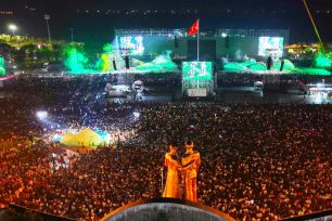 Khai mạc Năm Du lịch quốc gia - Gia Lai 2026