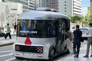 Xe buýt tự hành: Bước tiến của giao thông công cộng