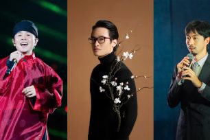 Nhiều nghệ sĩ tham gia lễ hội âm nhạc và sáng tạo “Forestival” 2026