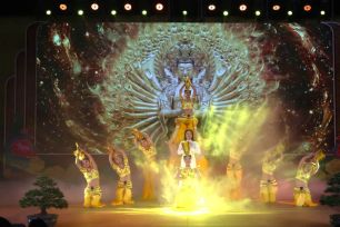 Khai mạc Lễ hội Quán Thế Âm Ngũ Hành Sơn 2026