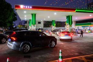 Hội đồng Bảo an LHQ bỏ phiếu bảo vệ vận tải thương mại qua eo biển Hormuz