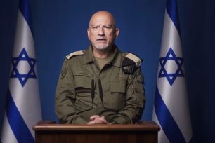 Israel bất ngờ gửi cảnh báo khẩn tới người dân Iran