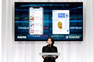 Cuộc đua phát triển “trợ lý mua sắm AI”