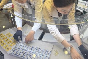 Chiều 8-4: Giá vàng giảm 2-3 triệu đồng/lượng so với buổi sáng