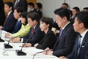 Nhật Bản sẽ xả thêm dầu dự trữ 