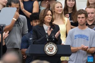 Cựu Phó Tổng thống Mỹ Kamala Harris để ngỏ khả năng tái tranh cử 
