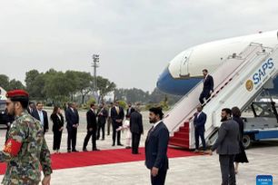 Phái đoàn Mỹ đến Pakistan chuẩn bị đàm phán với Iran