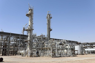 Giá dầu giảm nhẹ khi triển vọng nối lại đàm phán Mỹ - Iran được củng cố