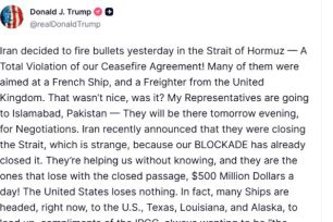 Mỹ xác nhận nối lại đàm phán với Iran tại Pakistan