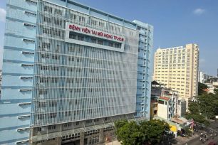 Một cơ sở dôi dư được chuyển cho Bệnh viện Tai Mũi Họng TPHCM