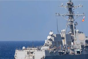 Bế tắc nỗ lực hòa giải Mỹ - Iran