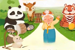 Xem miễn phí nhạc kịch thiếu nhi Hàn Quốc tại Hà Nội và TPHCM