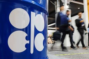 UAE nêu lý do rời OPEC