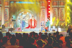 Dòng chảy bền bỉ