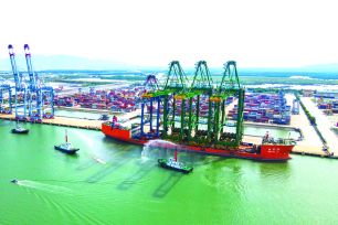 Gia tăng nội lực trong một thế giới bất định