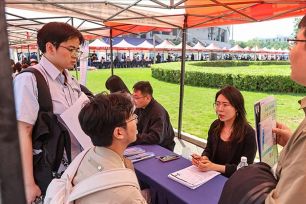 Trung Quốc gắn giáo dục đại học với chiến lược quốc gia