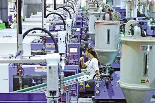 Doanh nghiệp Việt cẩn trọng rủi ro bảo hộ sở hữu trí tuệ tại thị trường Mỹ