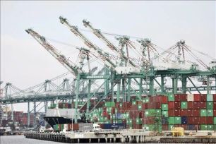 Nhà Trắng kháng cáo phán quyết thuế toàn cầu 
