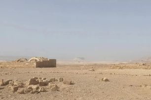 Israel bí mật dựng căn cứ trong lòng Iraq phục vụ chiến dịch đánh Iran