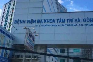 Bệnh viện Tâm Trí Sài Gòn, Công ty TNHH Nha khoa Sài Gòn Tâm Đức bị xử phạt
