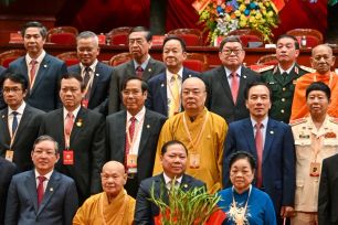 Ông Đỗ Quang Hiển tham gia Đoàn Chủ tịch Uỷ ban Trung ương MTTQ Việt Nam khoá XI