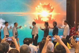 Phát động cuộc thi phim ngắn “Hiền tài hôm nay”