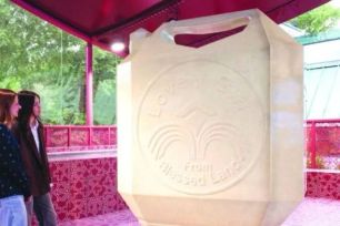 Bản hòa âm Qatar giữa lòng Venice