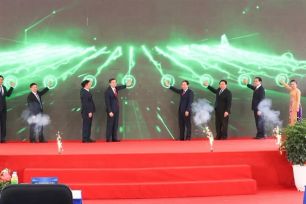 Khởi công hạ tầng kỹ thuật dự án Nhà máy Nhiệt điện LNG Quỳnh Lập