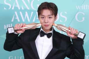 Park Ji Hoon đến Việt Nam giao lưu với người hâm mộ