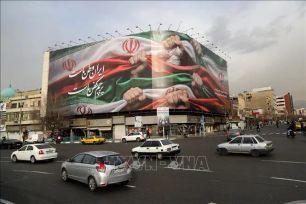 Iran mở lại thị trường chứng khoán sau 80 ngày đóng băng