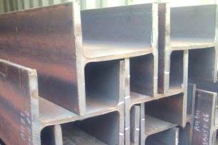Bộ Công thương tiếp nhận hồ sơ đề nghị gia hạn chống bán phá giá thép Trung Quốc