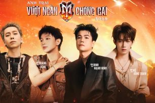 Loạt nghệ sĩ đình đám sẽ xuất hiện trong “Anh trai vượt ngàn chông gai” 2026