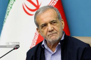 Iran sẵn sàng bảo đảm việc không theo đuổi vũ khí hạt nhân