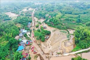 Mưa lũ tại Trùng Khánh, ít nhất 9 người thiệt mạng 