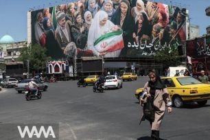 Báo Mỹ: Iran theo đuổi hai mục tiêu khi đàm phán 